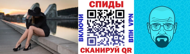 АМФЕТАМИН 98%  Купить  Гусиноозёрск 