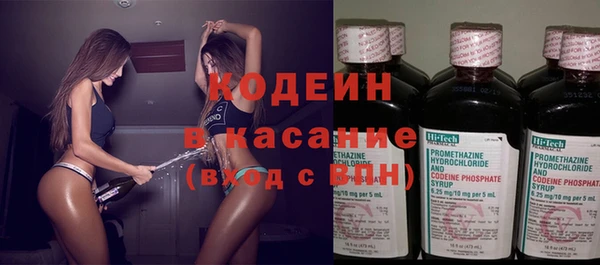 кокаин Богданович