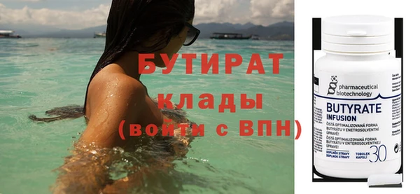 кокаин перу Беломорск