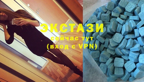 хмурый Белоозёрский
