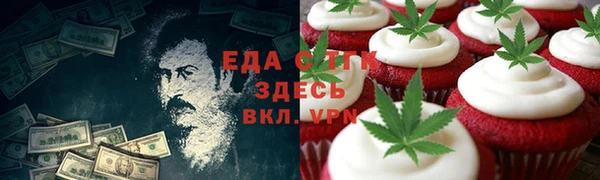 хмурый Белоозёрский