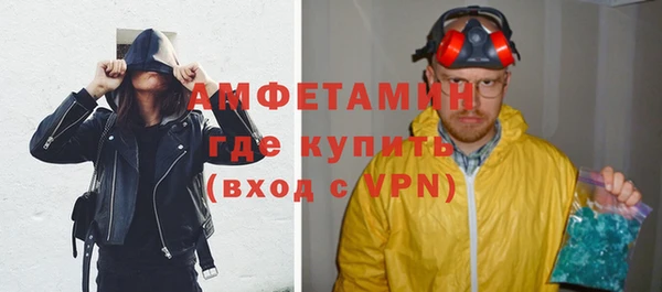 каннабис Белокуриха