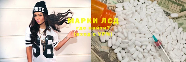 хмурый Белоозёрский