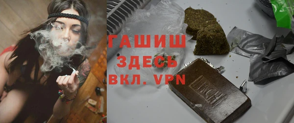 хмурый Белоозёрский
