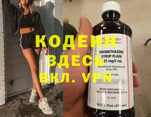 хмурый Белоозёрский