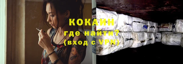 хмурый Белоозёрский