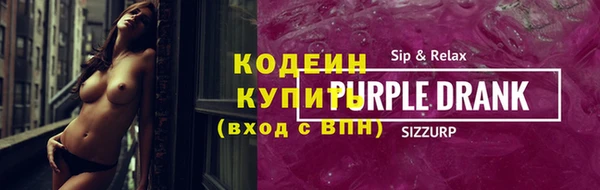 хмурый Белоозёрский