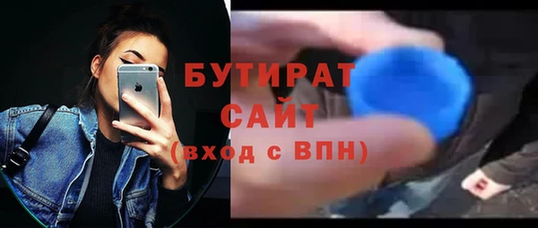 кокаин перу Беломорск