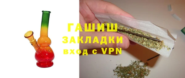 хмурый Белоозёрский