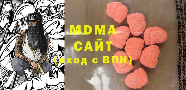 хмурый Белоозёрский