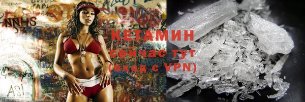 каннабис Белокуриха