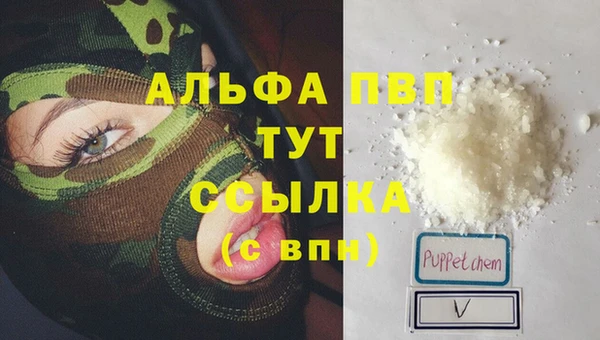 хмурый Белоозёрский