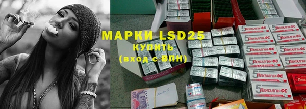 кокаин перу Беломорск
