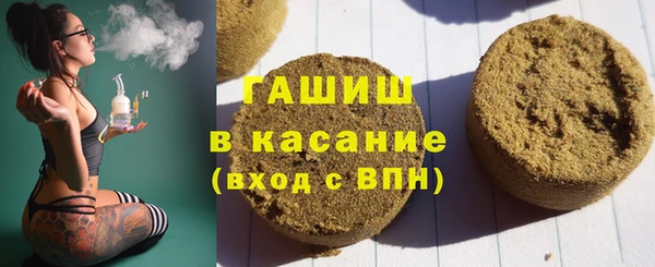 хмурый Белоозёрский