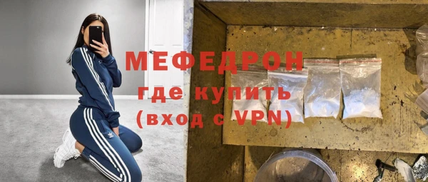 кокаин перу Беломорск