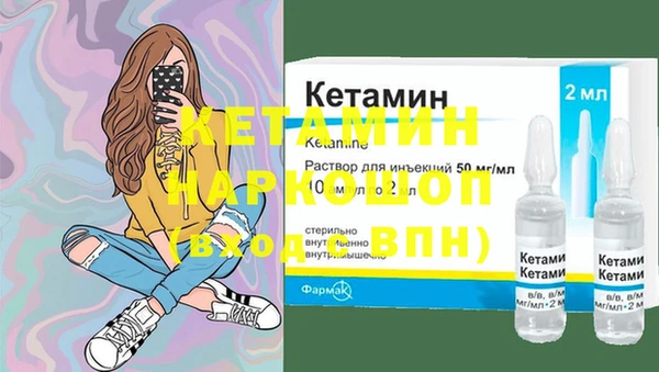 каннабис Белокуриха
