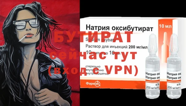 кокаин перу Беломорск