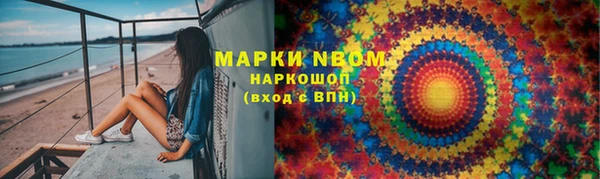 хмурый Белоозёрский