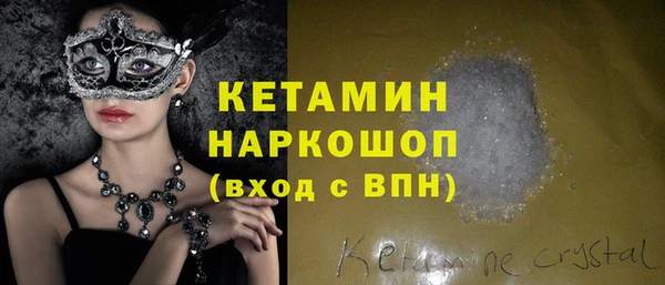 хмурый Белоозёрский