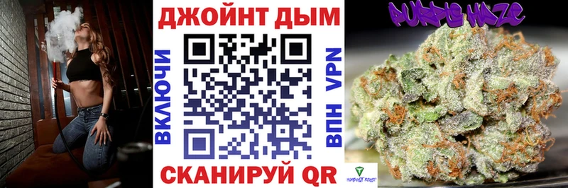 Конопля VHQ  Купить закладки  Гусиноозёрск 
